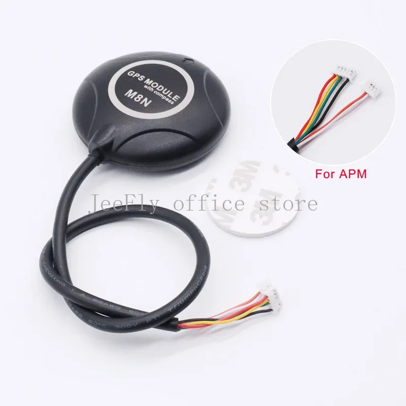 M8N GPS Module Ublox NEO-M8N 1 - Home Automation Arduino 评论和价格